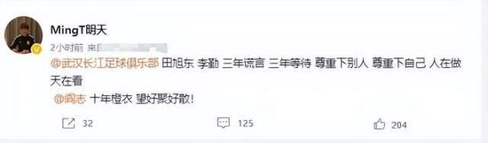 我们会继续前进——我们知道赛季还很长，但我们想做得更多。